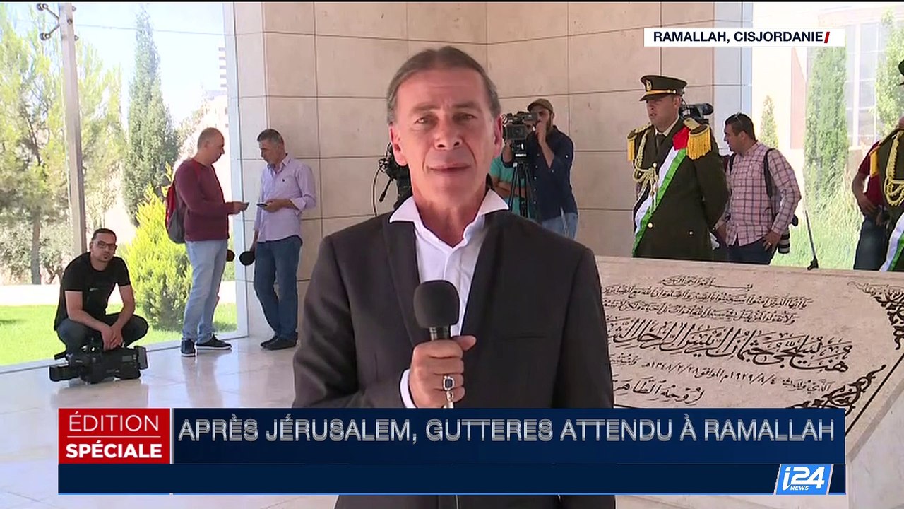 Après Jérusalem, Guterres est attendu à Ramallah