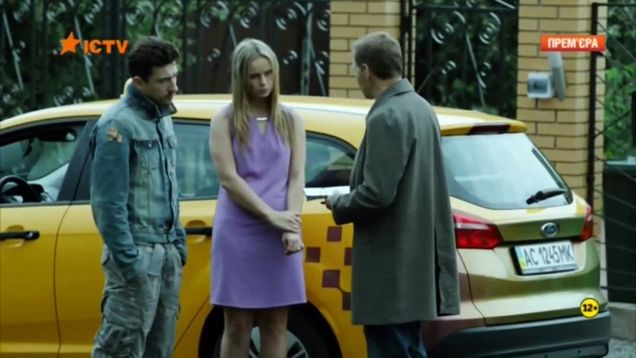 Тайны и ложь 1 серия / Сериал Тайны и ложь 1 серия смотреть онлайн