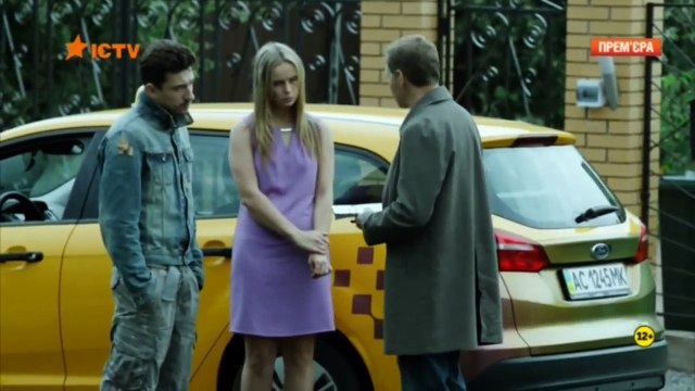 Тайны и ложь 1 серия / Сериал Тайны и ложь 1 серия смотреть онлайн