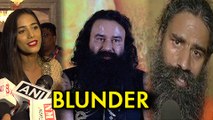 Poonam Pandey BIG GOOF UP, Confuses Baba Ramdev With Baba Gurmeet Ram Rahim Rape Convict