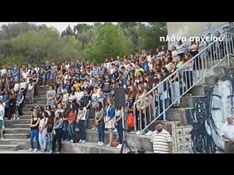 Νέο Λύκειο και νέο τρόπο εισαγωγής στην Τριτοβάθμια Εκπαίδευση φέρνει το υπουργείο Παιδείας