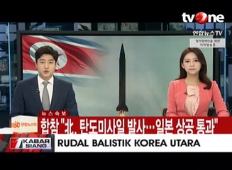 Скачать видео: Rudal Balistik Korea Utara Masuki Wilayah Jepang