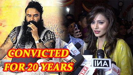Urvashi Rautela ANGRY REACTION On Baba Ram Rahim Rape Convict | 20 Years Jail