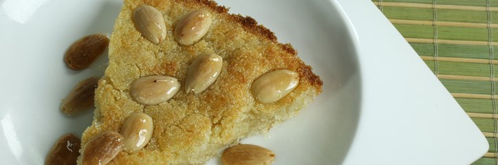 طريقة عمل بسبوسة اللوز الشهي بالفيديو
