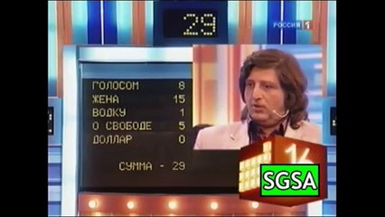 The Funniest Game Show Answers EVER_clip24