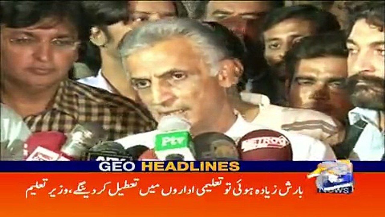 Geo Headlines - 04 PM 29-August-2017