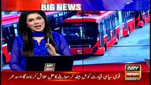 Corruption revealed in Multan Metro Bus project