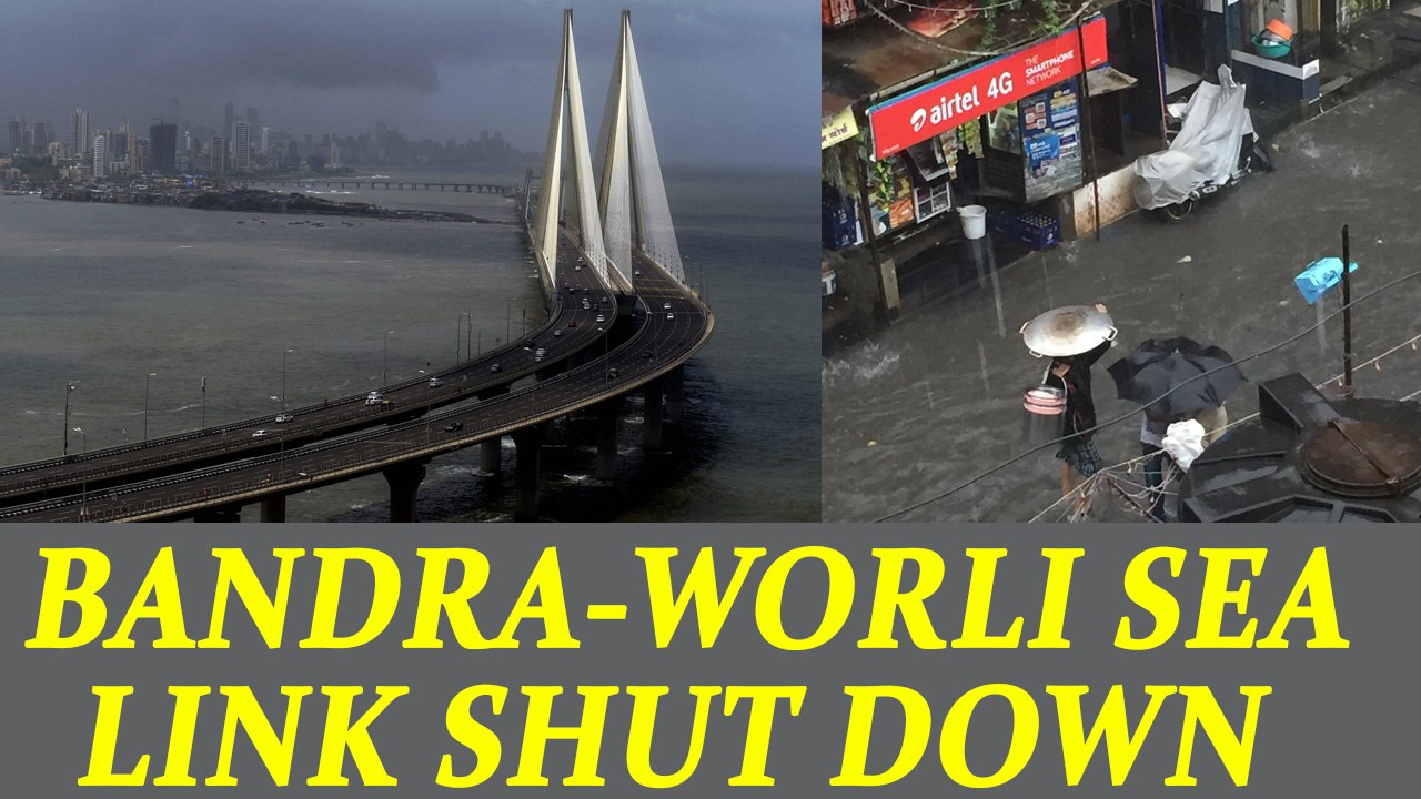 Mumbai rains: Bandra-Worli Sea Link closed | Oneindia News