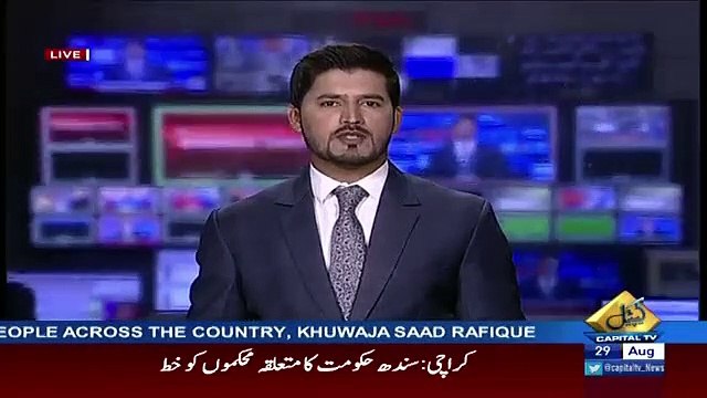 Imran Khan Ne Ayesha Gulalai Kay Mutaliq Faisla Kar Lia