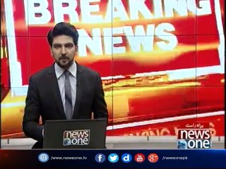 'You have been the worst foreign secretary ever,' Basit wrote in scathing letter to Aizaz