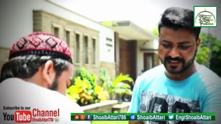 No#01 Video Of  Bakra Eid 2017 - Public Service Message_01