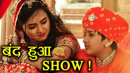 Pehredaar Piya Ki Show goes OFF AIR; Here's Why | FilmiBeat