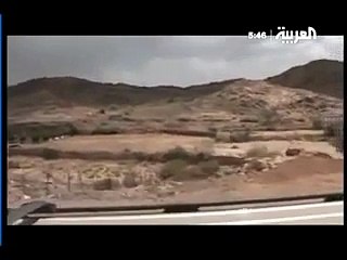 الصخره التى جلس عليها رسول الله وقال دعاءو المشهور   YouTube (2)