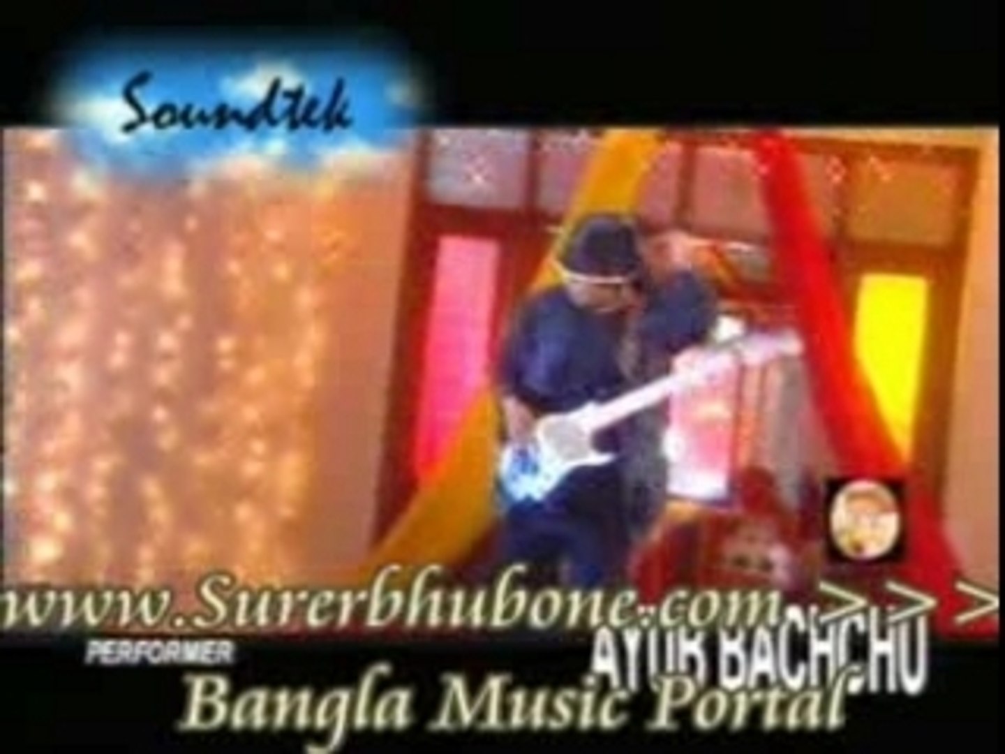 Bangla Music Song/Video: Avimani Tumi