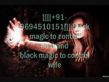 《+91-9694510151》online vashikaran for Love astrologer in punjab