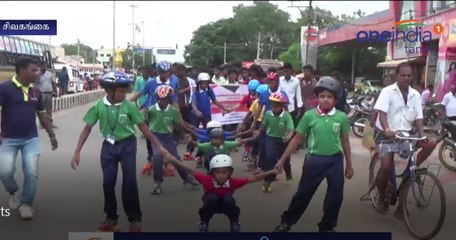 தேசிய விளையாட்டு தின பேரணி-வீடியோ