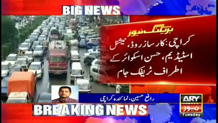 Massive traffic jam on various roads of Karachi