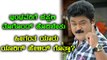 Jaggesh speaks about Casting couch happening in Kannada Film Industry  | Filmibeat Kannada