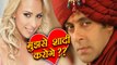 Salman Khan Girlfried Iulia Vantur asks his HAND for MARRIAGE; Here's How | FilmiBeat