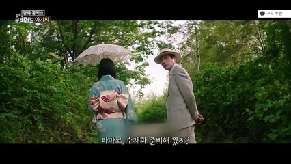 [야한 한국영화] 레전드 이거 아니냐? 아가씨