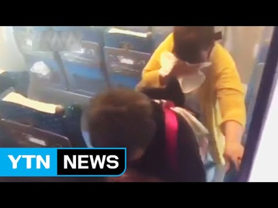 질주하는 신칸센 안 '분신자살'…日 열도 '충격' / YTN