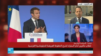 أهم ماجاء في خطاب ماكرون أمام السفراء الأجانب