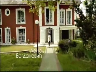 Zene.sa.Dedinja.S02.E06