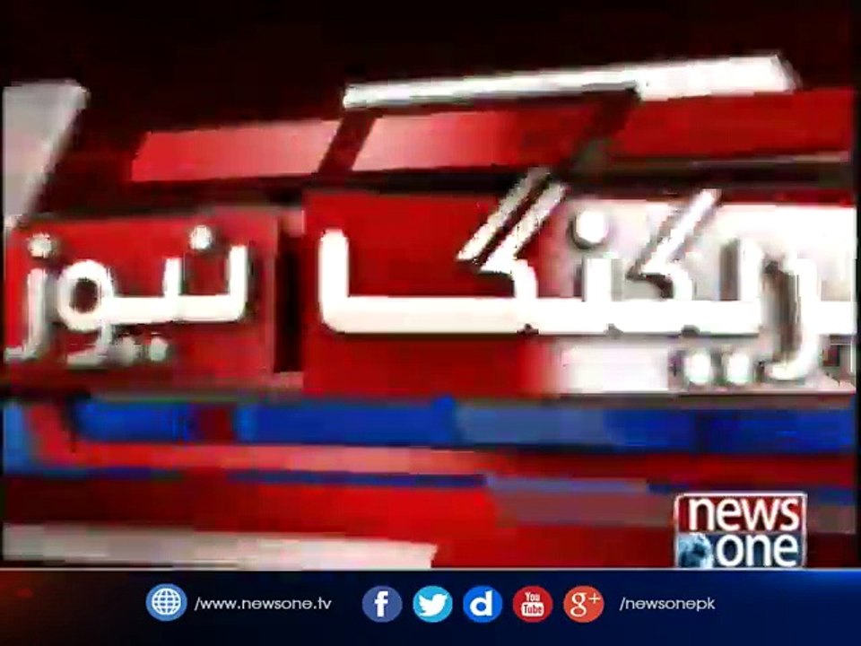 The NRO included democracy, election and Nawaz Sharif's return, Zardari