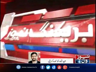 Climate change in Karachi, heavy rain after severe heat