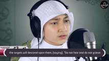 Heart Touching Quran Recitation Idriss Hachimi