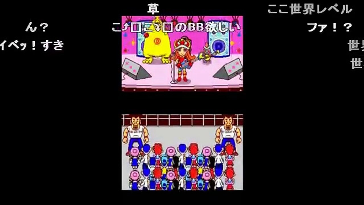 【淫夢実況】ケツをさわるメイドインワリオ.mp2【コメ付き】