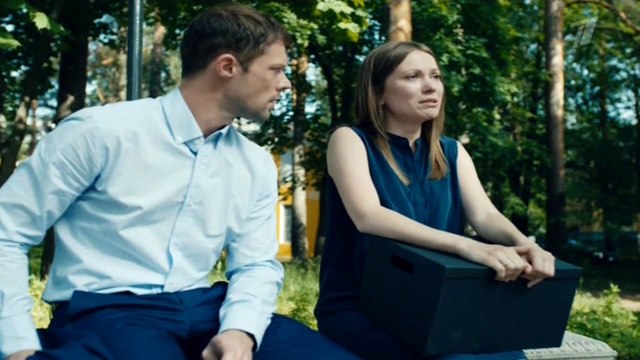 Безопасность 3 серия / Сериал Безопасность серия 3