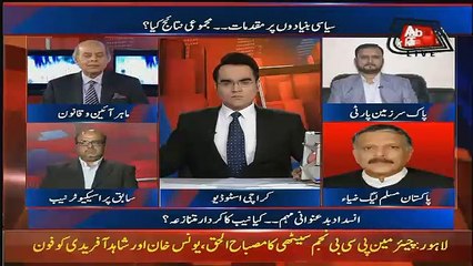 Benaqaab – 29th August 2017