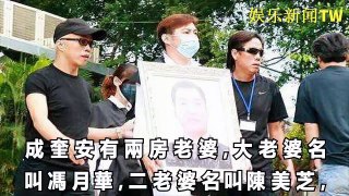 香港影壇四大惡人：兩人不幸離世一人險淪落街頭，唯65歲的他還演戲 !