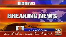 Chinese Company Exposed Shahbaz Sharif's $10.75 Million Corruption In Multan Metro Bus