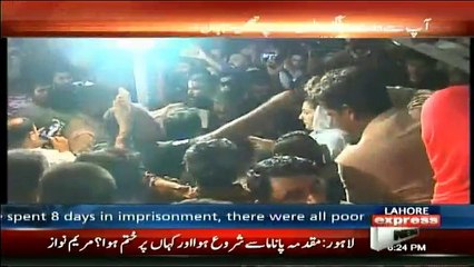 Maryam Nawaz Kahan Phans Gaye Karkuno Ki Badtamezi