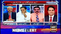 Nawazs name should have been on ECL for failing to appear before NAB- Sabir Shakir