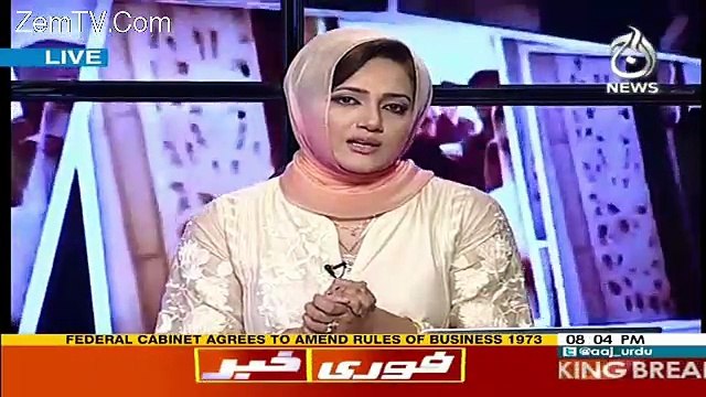 Faisla Aap Ka – 29th August 2017
