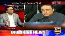 Should Supreme Court decide cases against Asif Zardari? Journalist M. Malik analysis