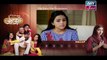 Mere Baba ki Ounchi Haveli Ep - 202 - In High Quality on ARY Zindagi - 29th August 2017
