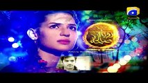 Zoya Sawleha - Next Episode 19 | Har Pal Geo