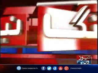 Asif Ali Zardari admitted that he did NRO with Pervaiz Musharraf