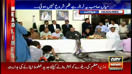 Headlines 2200 29th August 2017