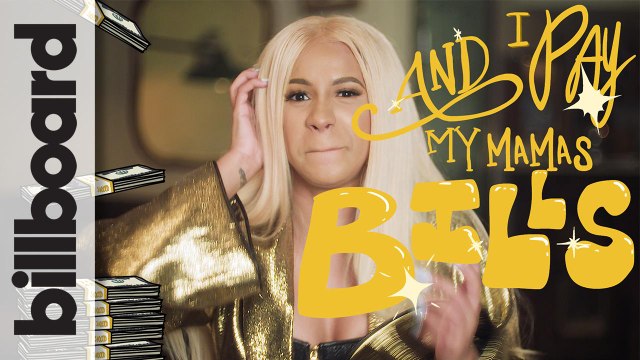 Cardi B's Bodak Yellow | How It Went Down