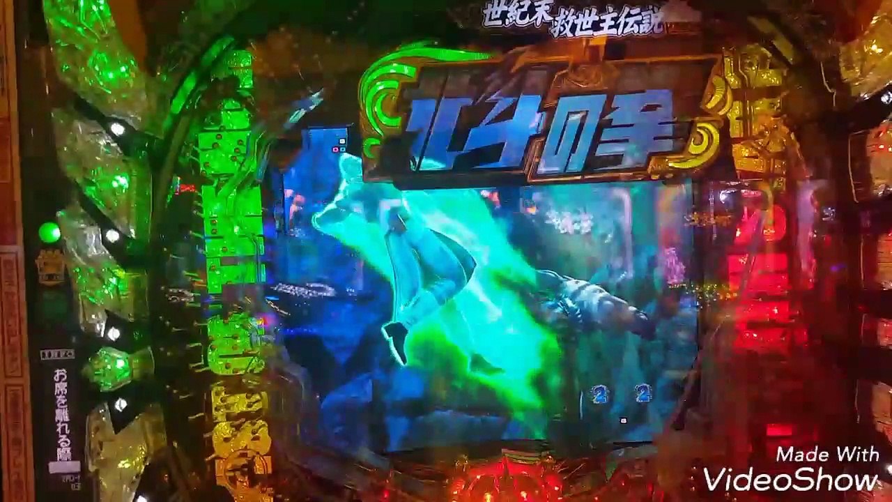 連敗中の北斗の拳7打ちます！連敗継続か？それとも勝利か？