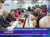 Dnevnik, 29. avgust 2017 (RTV Bor)