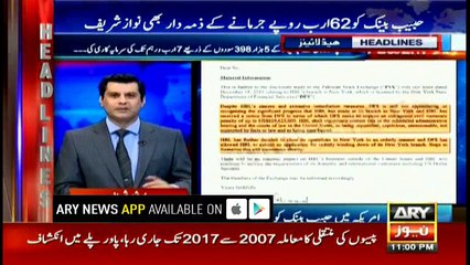 Headlines 2300 29th August 2017