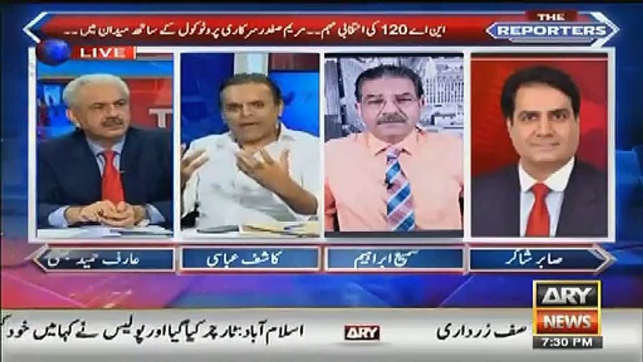 Adalatein Band Kardein Ya Phir Aik Qanoon Banadein Kay Is Adalat Main Kisi Siasatdan Kay Khilaf Case Nahi Chalega -Kash