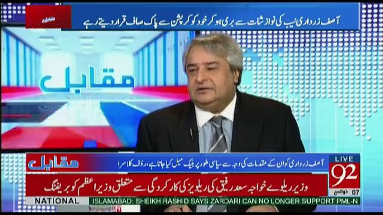 Muqabil - 29th August 2017