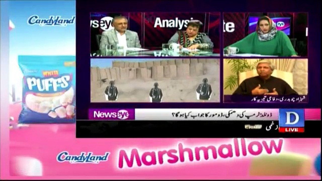 News Eye - 29th August 2017